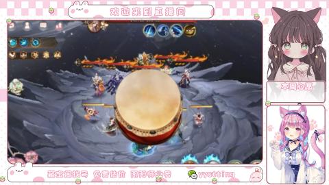 托管小赛季滴滴