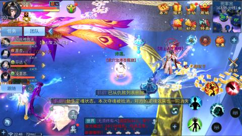 接托管  打架 比武  奶妈首席