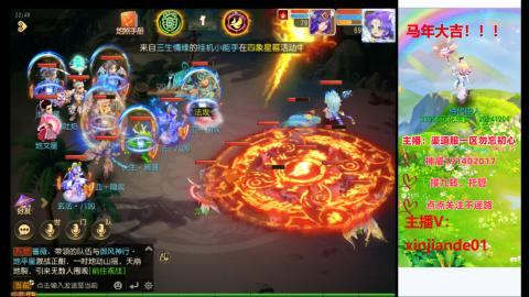 认真日常~接各种托管~