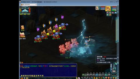 山河化境开荒加日常