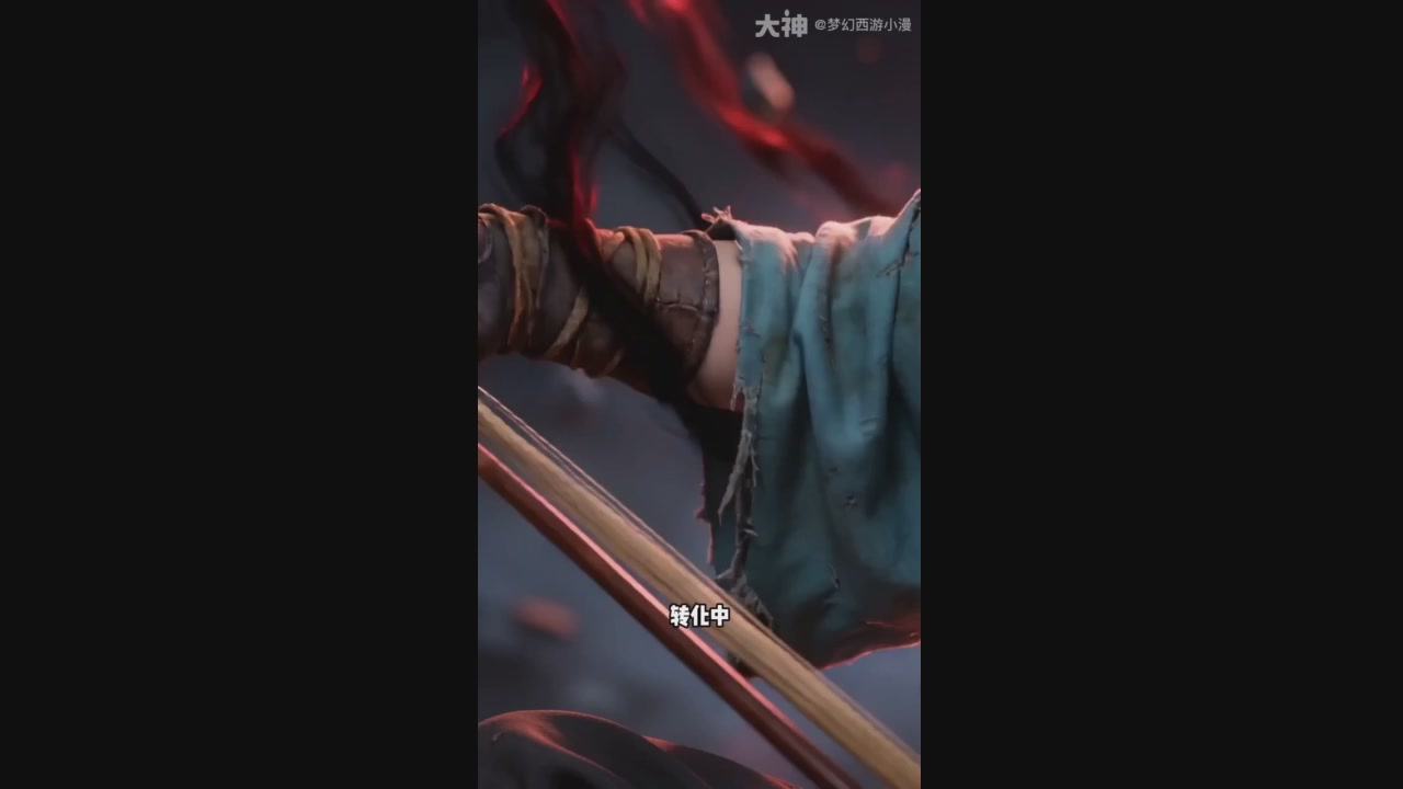 【梦幻漫剧】琴断长安