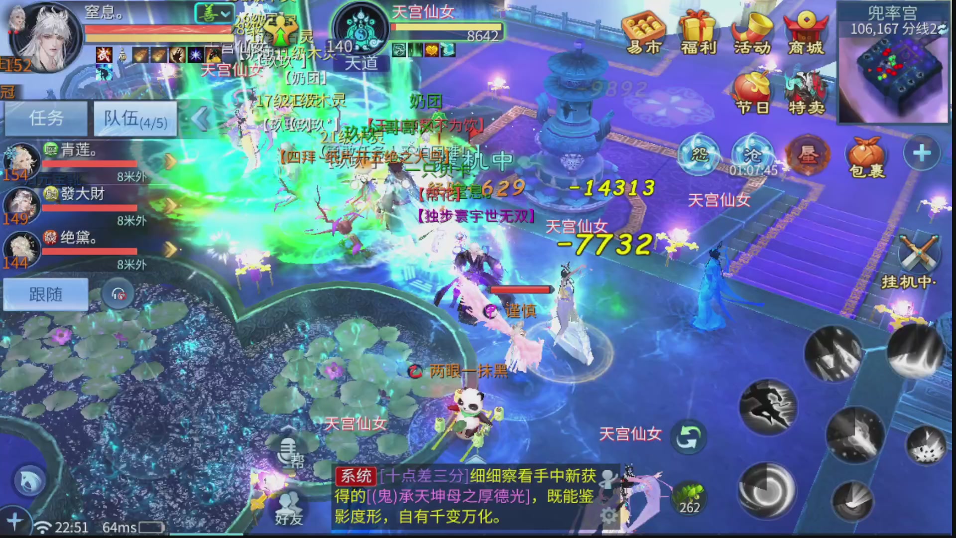 接全职业打造/接全职业托管/漠北/接新区