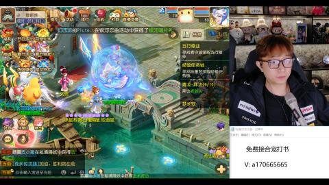 免费接所有资源