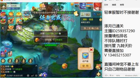 只希望我能带给你们快乐