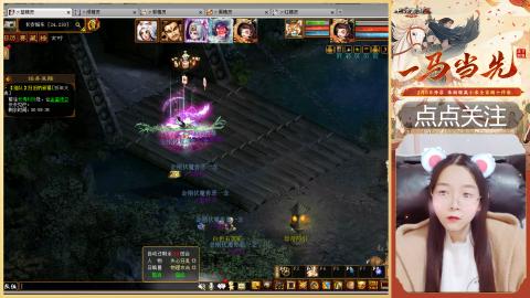 悠悠闲闲做日常