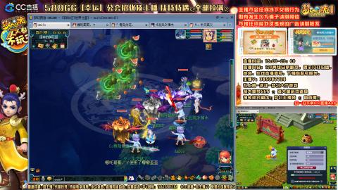 175平民凌波四法归墟之路