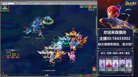 2020养好中!~~来一起刷本！！