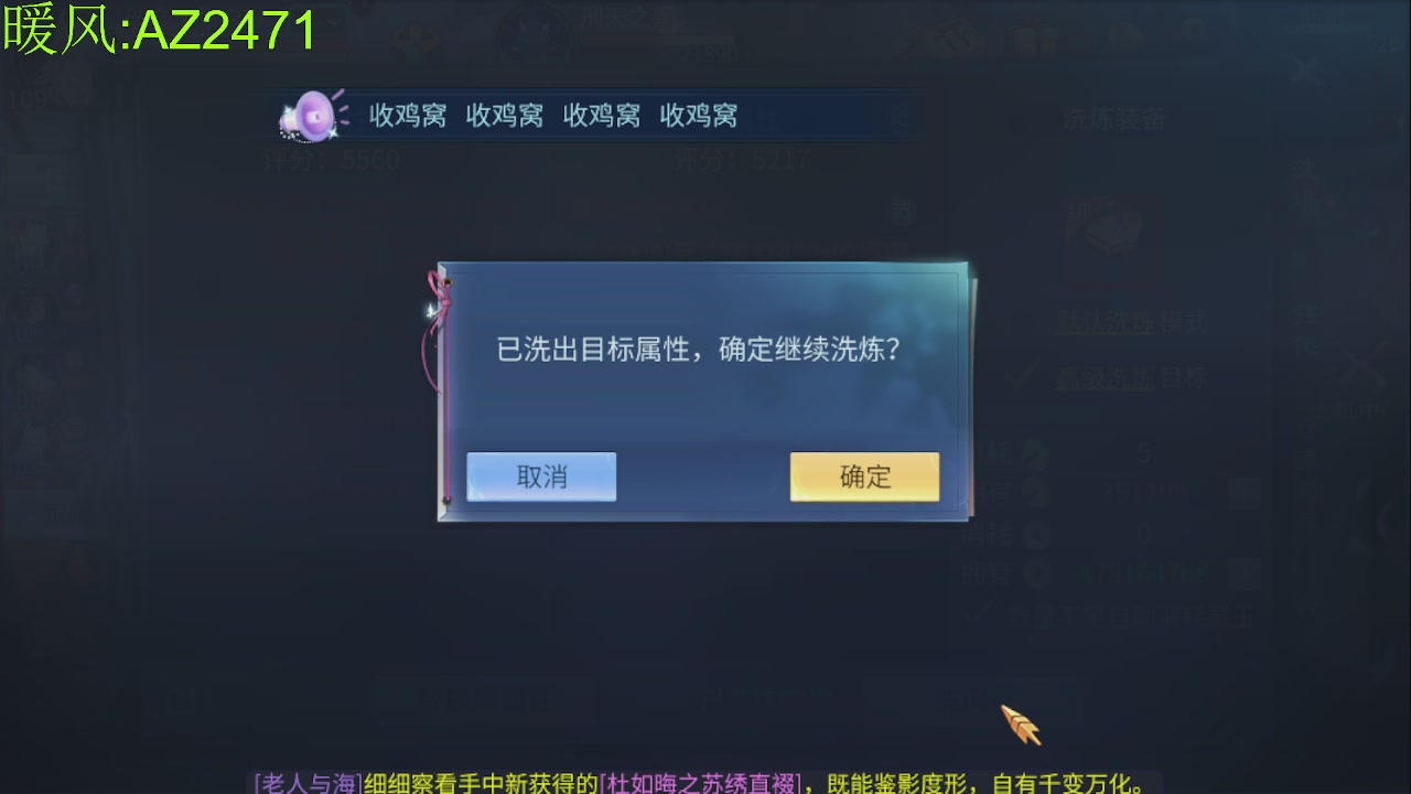 接托管，包强化，背饰打造