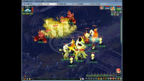 大唐化生力天机力地府神木