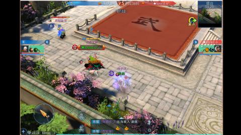 接明星赛 托管首席宗师比武