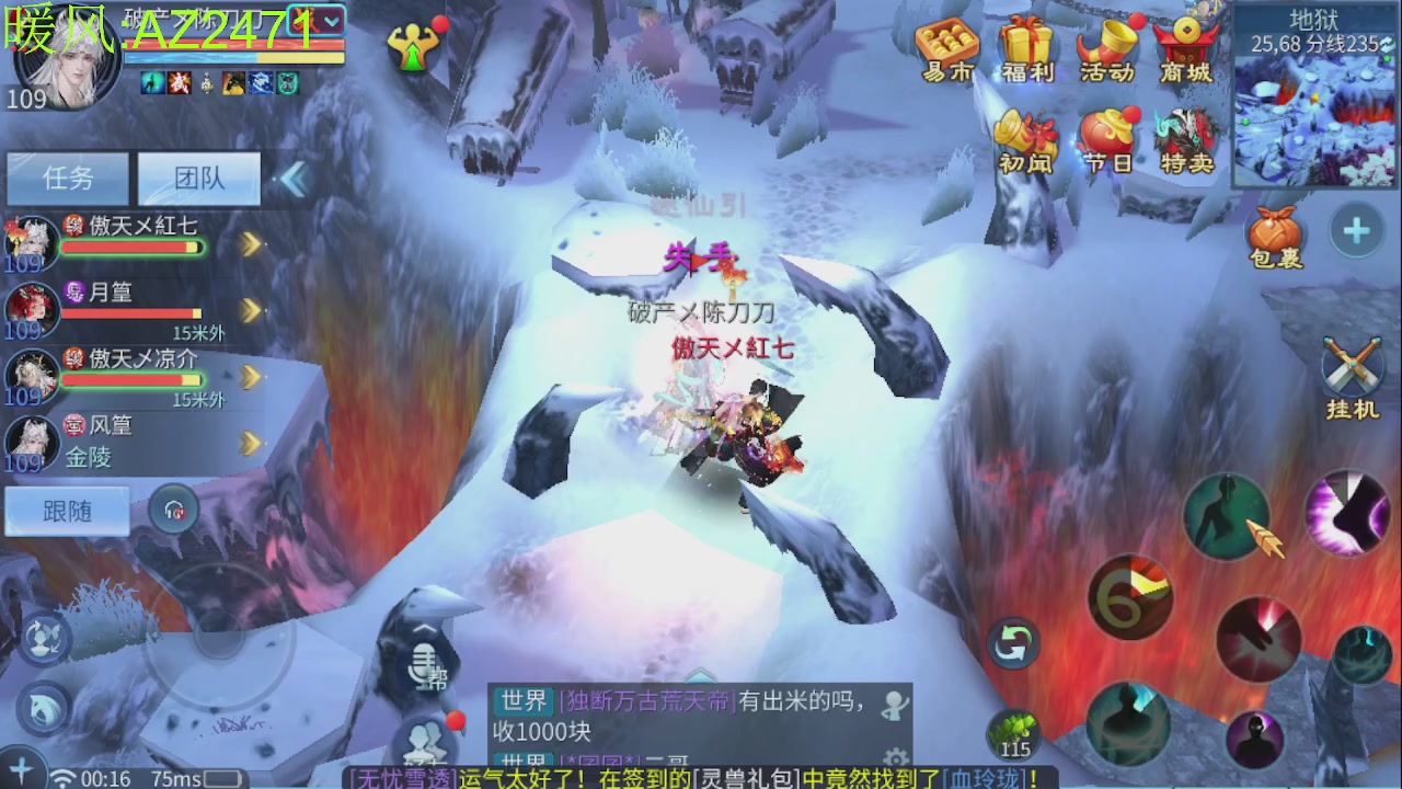 接托管，包强化，背饰打造