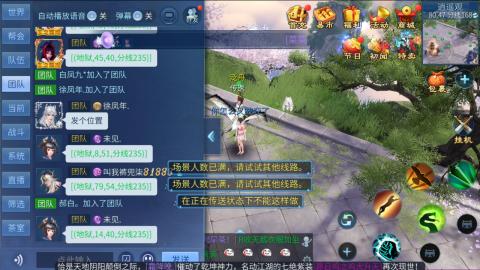 接托管  打架 比武  奶妈首席