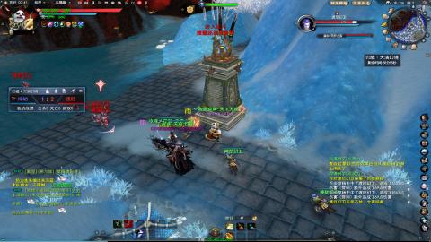 扫个号战场归墟