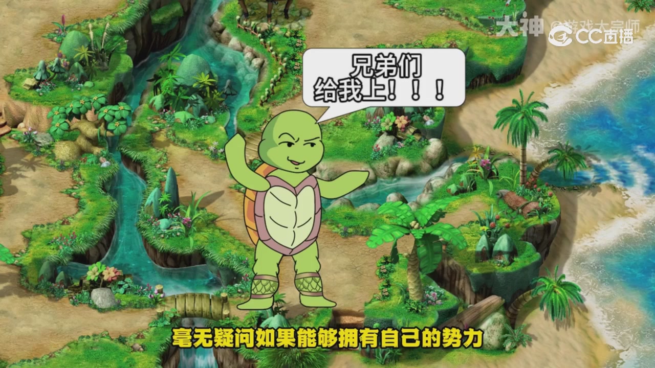 【梦幻漫剧】天命鬼王