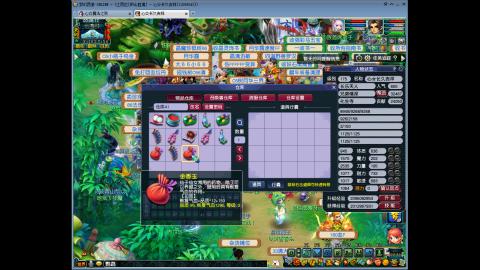 大唐化生力天机力地府神木