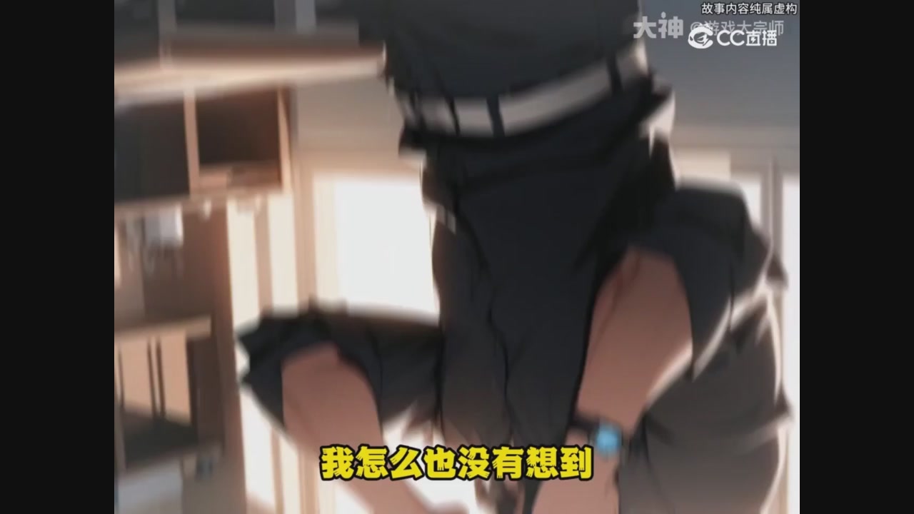 【梦幻漫剧】梦幻超级分解机