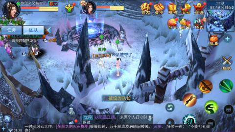 接托管  打架 比武  奶妈首席