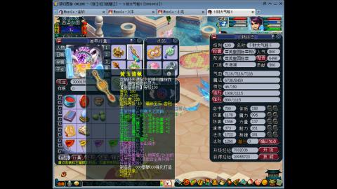 梦幻单挑第一人！