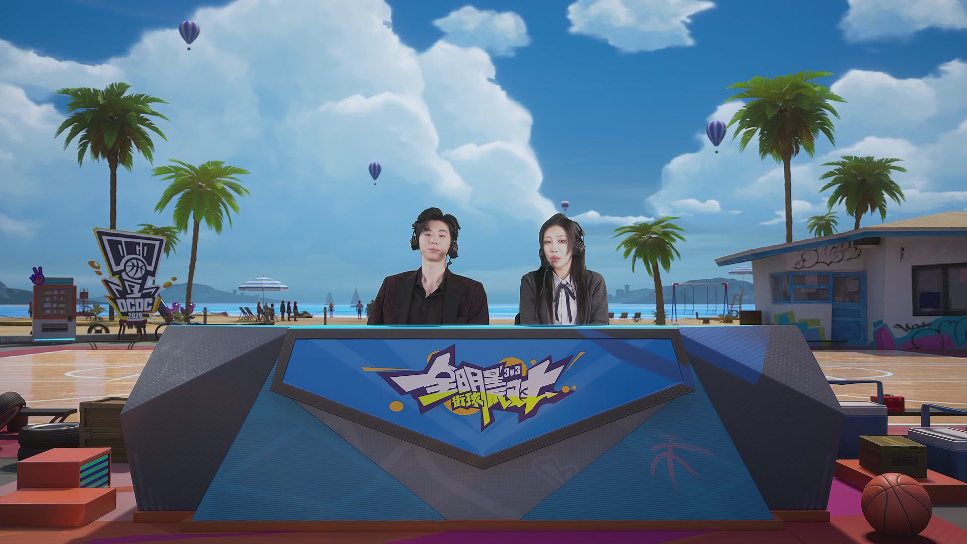 【重播】2026DCDC冠军杯春季赛淘汰赛W5D3