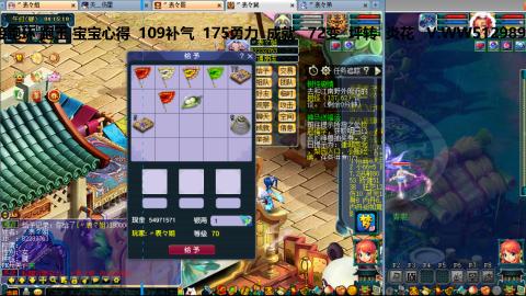 万里长城小姐姐接跑玉跑环心得