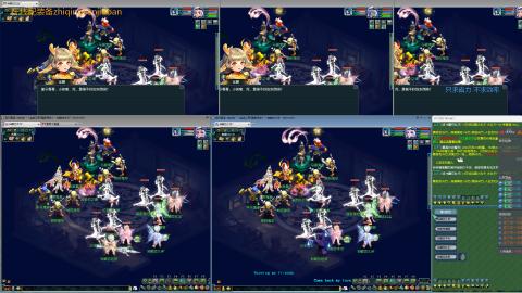 09日常（祝兄弟们发财）