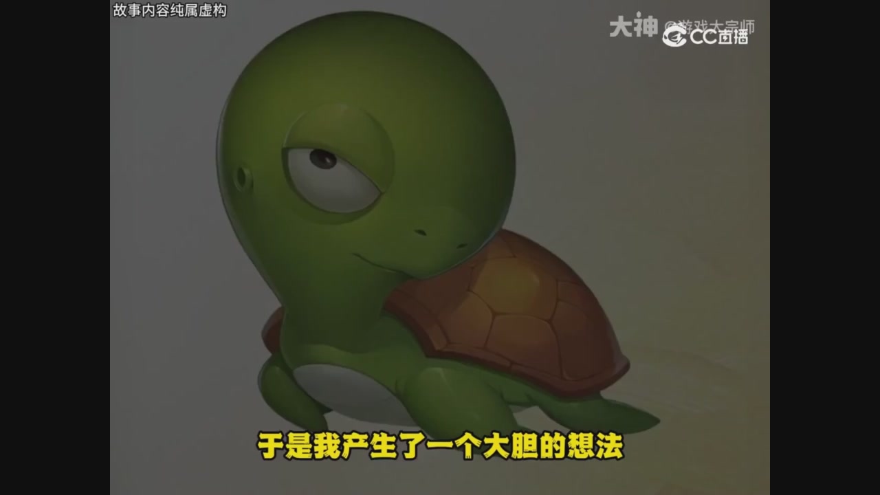 【梦幻漫剧】梦幻超级分解机