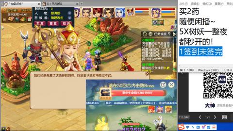 永远善良永远热泪盈眶