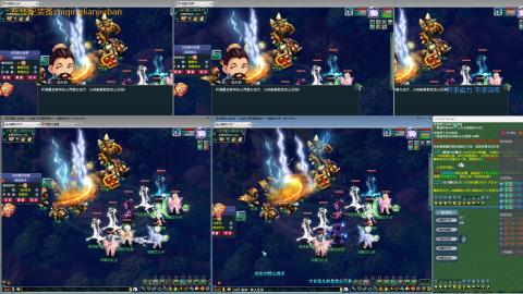 09日常（祝兄弟们发财）