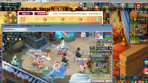 万里长城小姐姐接跑玉跑环心得