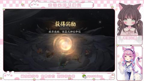 托管小赛季滴滴