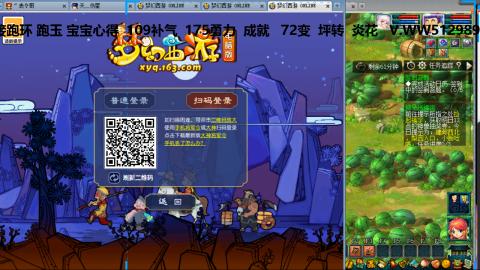 万里长城小姐姐接跑玉跑环心得