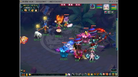 MHXY 新年新气象，人生征途一帆风顺