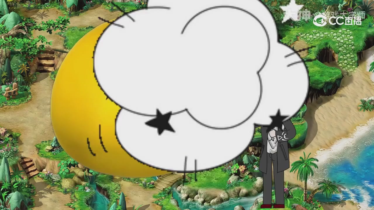 【梦幻漫剧】天命之子