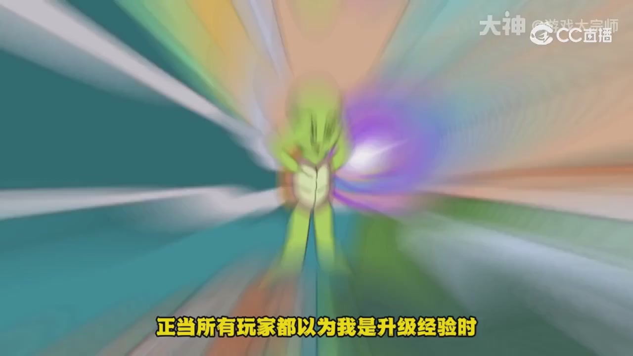 【梦幻漫剧】天命鬼王