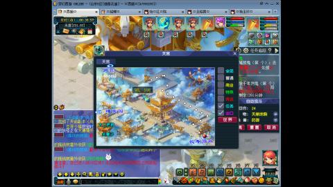 175 低投入高效率