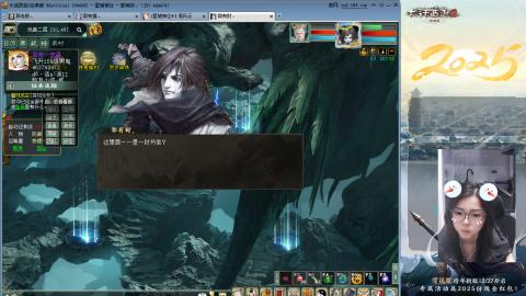 红颜知己火炮上午9.30找固定队