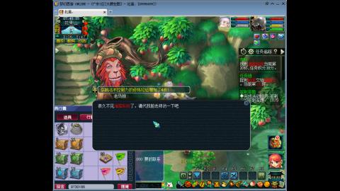 又是元气满满的一天！！