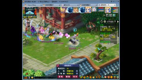 沉迷直播，无法自拔