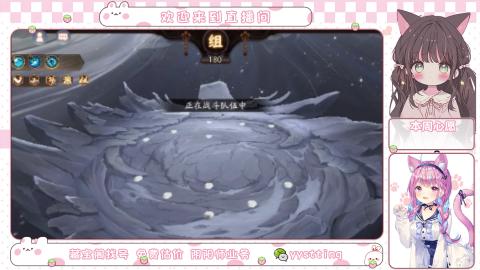 托管小赛季滴滴