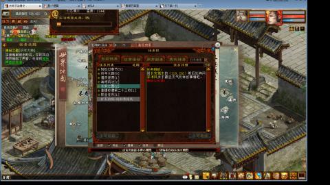 心猿去寄那个性价比更高