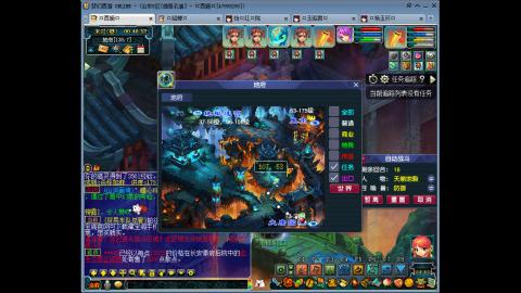 175 低投入高效率