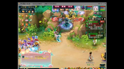 MHXY 新年新气象，人生征途一帆风顺