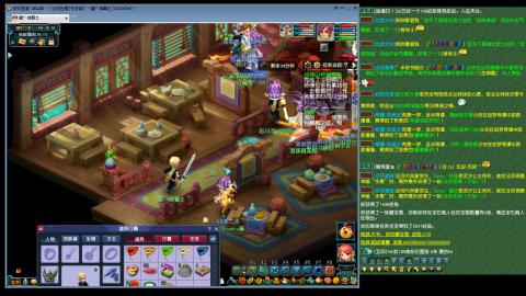 长安城 单开平民玩梦幻