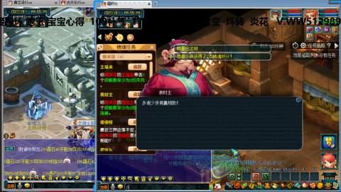 万里长城小姐姐接跑玉跑环心得