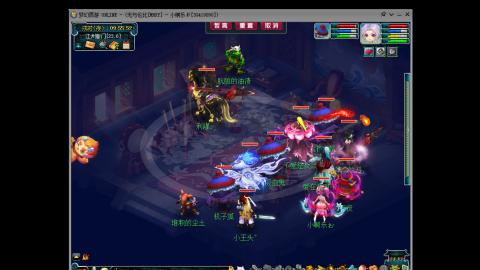 MHXY 新年新气象，人生征途一帆风顺