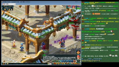 长安城 单开平民玩梦幻