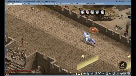 距离你只有一个屏幕