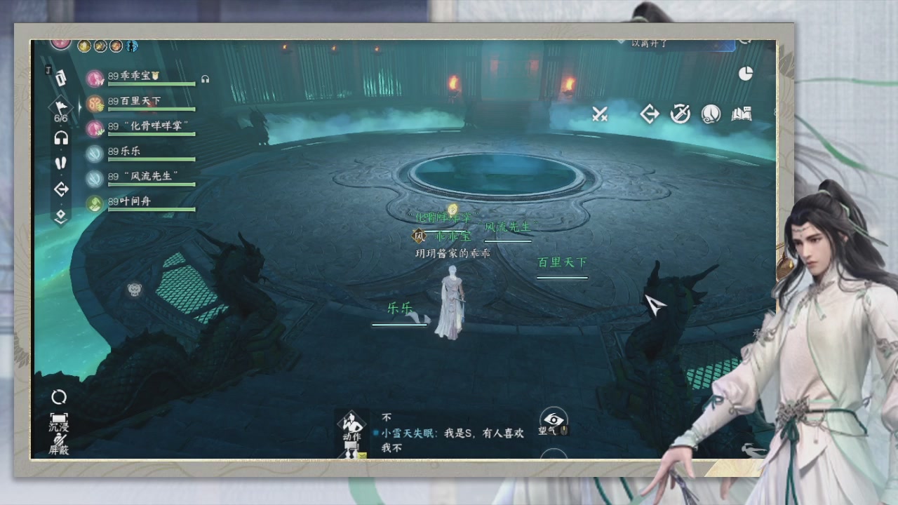 做最努力的自己一起加油