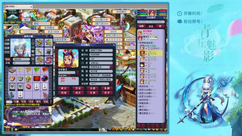 风浪越大  鱼越贵