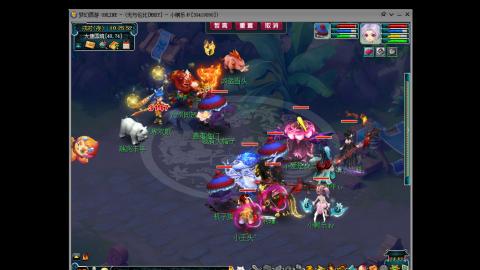 MHXY 新年新气象，人生征途一帆风顺